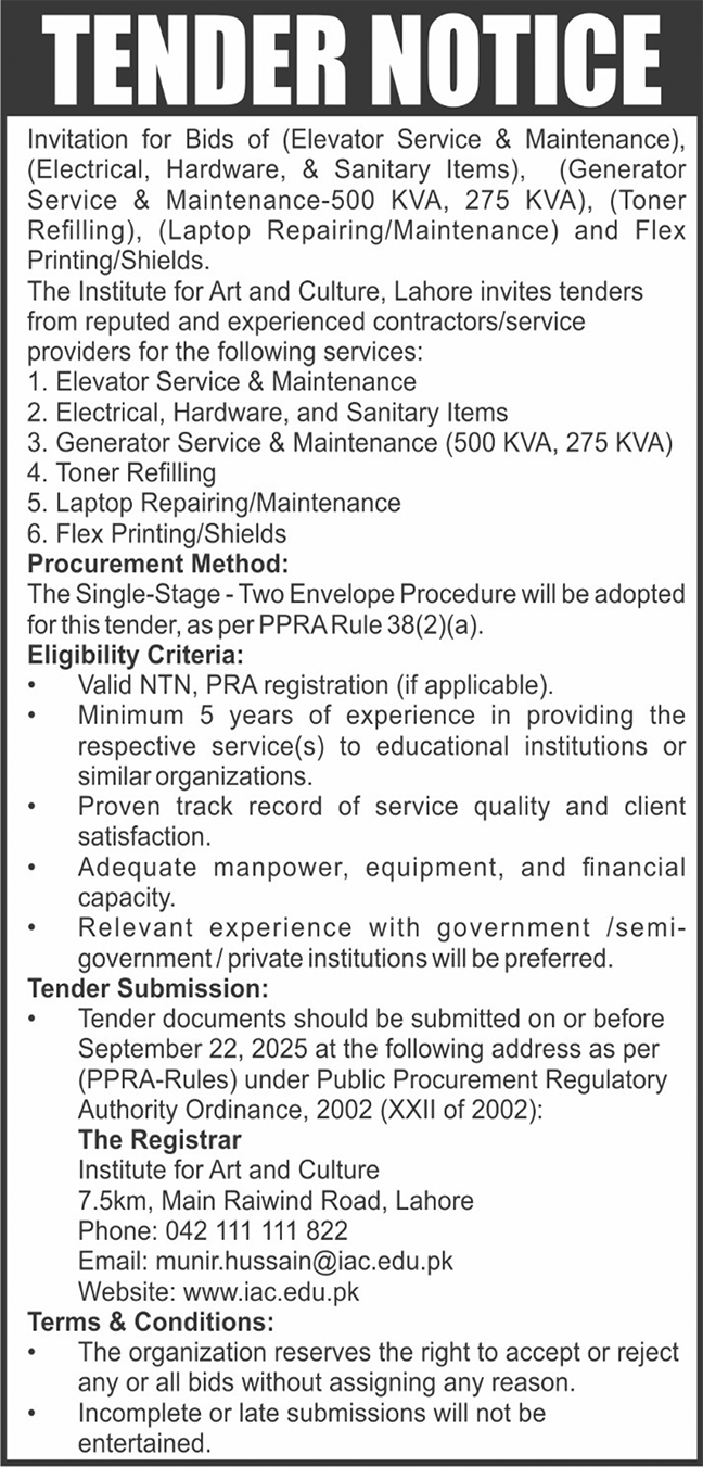 Public Sector Organization Tender Notice